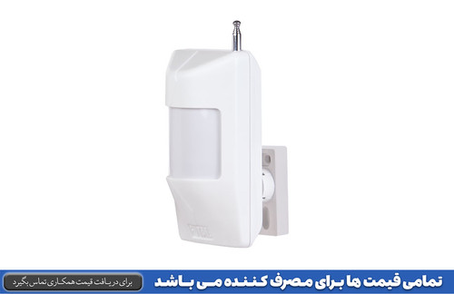 چشمی بیسیم دزدگیر اماکن فوتال F-906