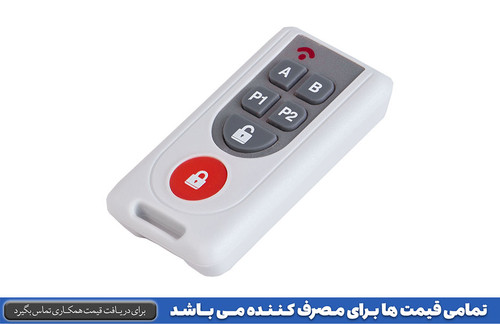 ریموت 6دکمه هاپینگ کد دزدگیر اماکن فوتال Clever.R – F